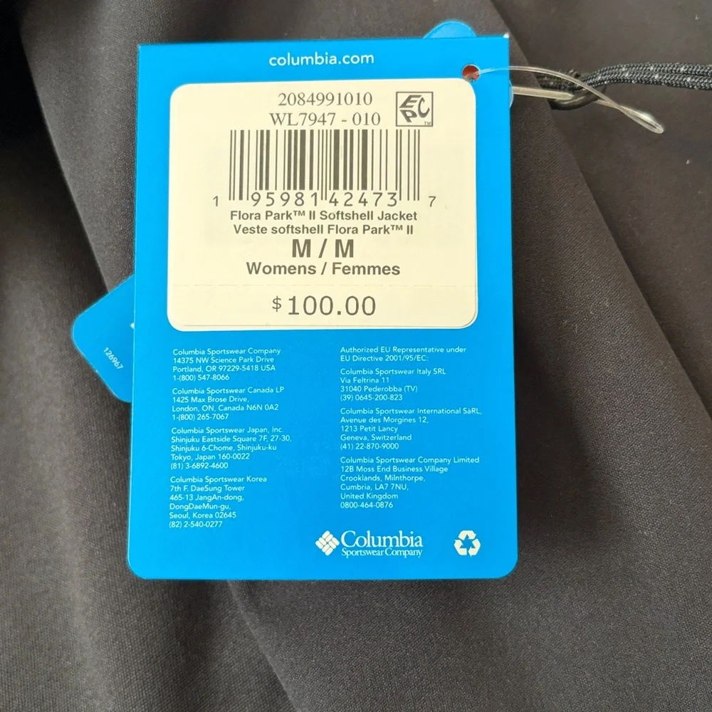 Columbia Soft Shell Jacket - Picture 8 of 9
